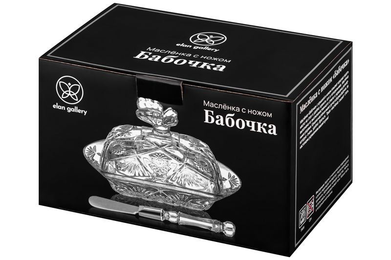 БЫЛО 896 руб! Масленка 17,3*11*9,7 см