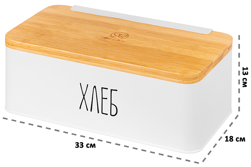 Хлебница 33*18*13 см