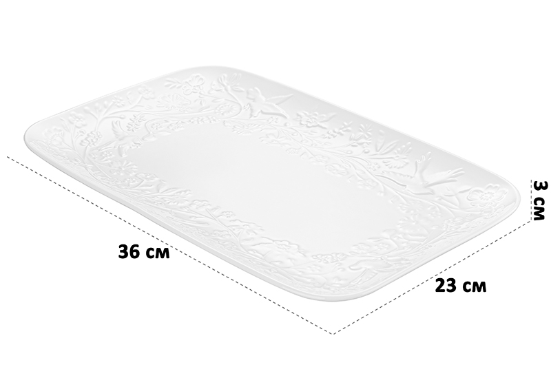 Блюдо сервировочное 36*23*3 см