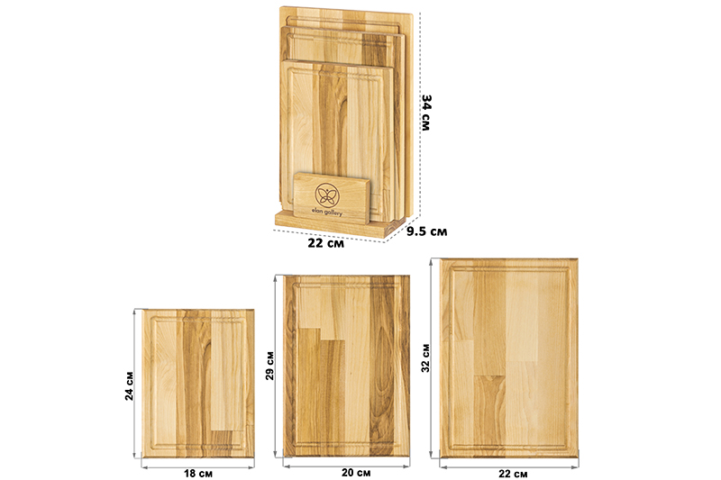 Комплект досок 3 пр. 32*22*1,8 см, 29*20*1,8 см, 24*18*1,8 см