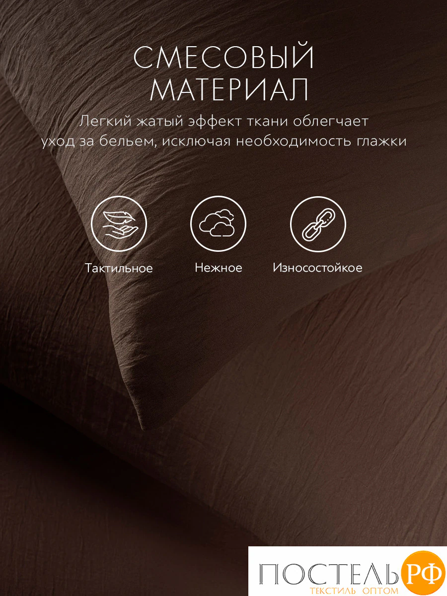 SleepiX ЮКО т.кор Простыня 160х220, 1пр., 60%полимодал, 40%бамб. волокно