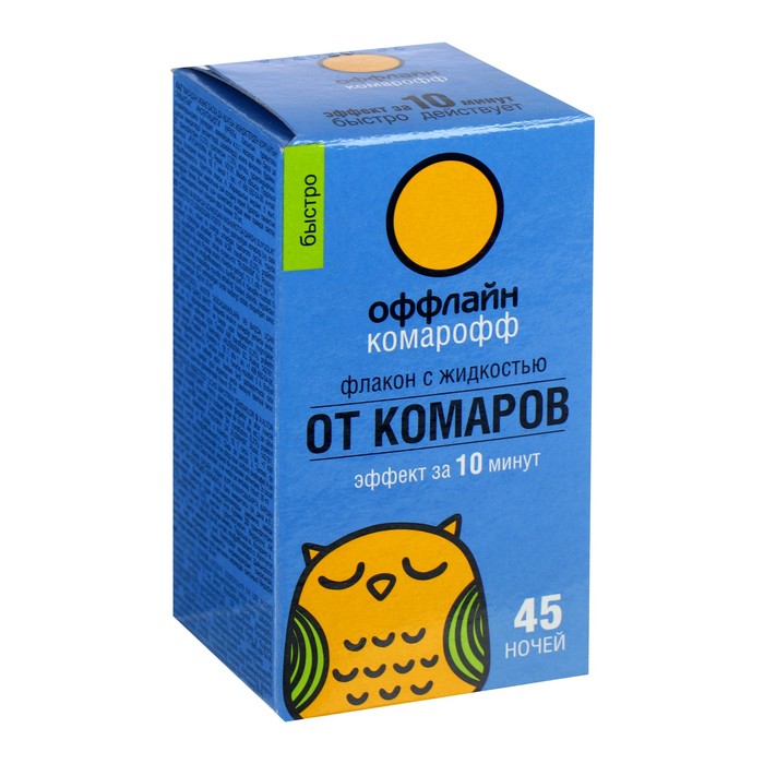Дополнительный флакон-жидкость от комаров «Комарофф», 45 ночей, 1 шт.