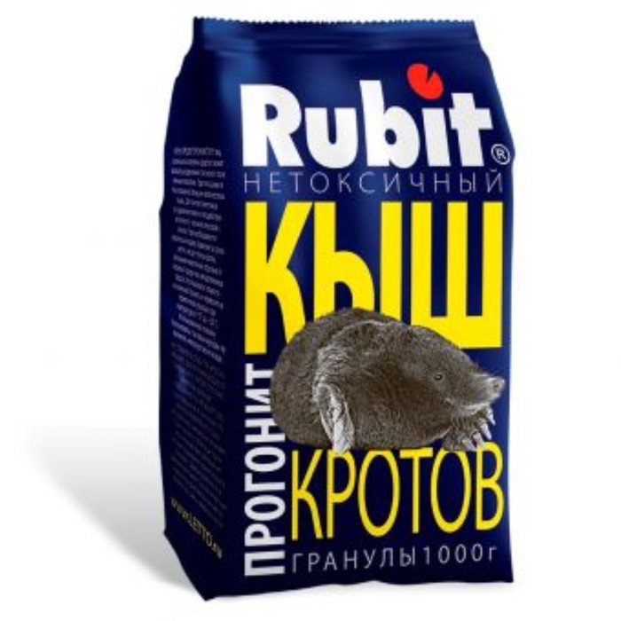 Гранулы от кротов,