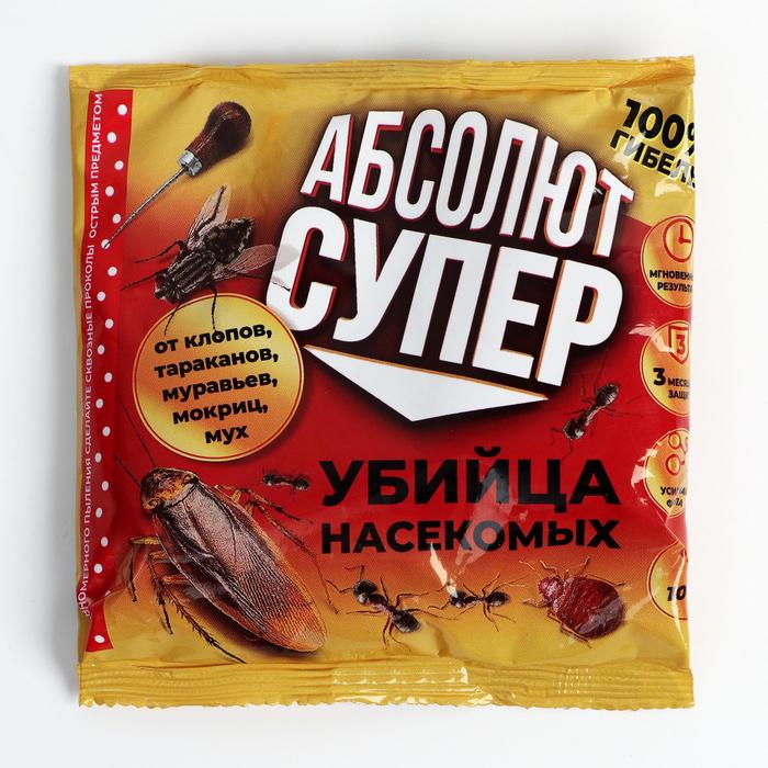 Дуст от насекомых