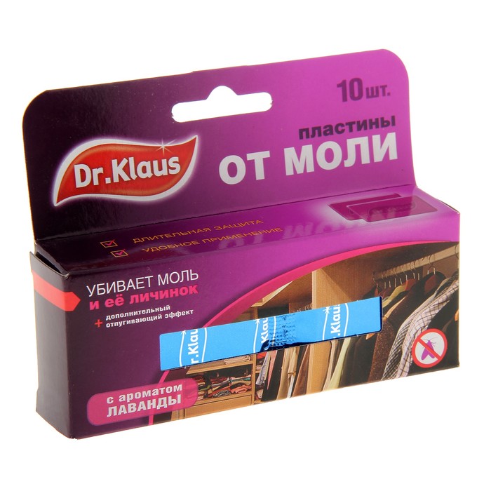 Пластины от моли