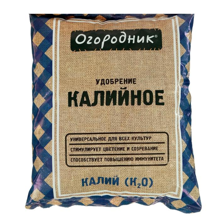 Удобрение сухое