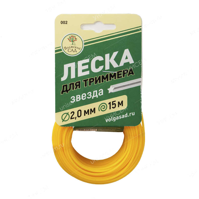 Леска для триммеров 2,0мм/15м звезда (250шт)