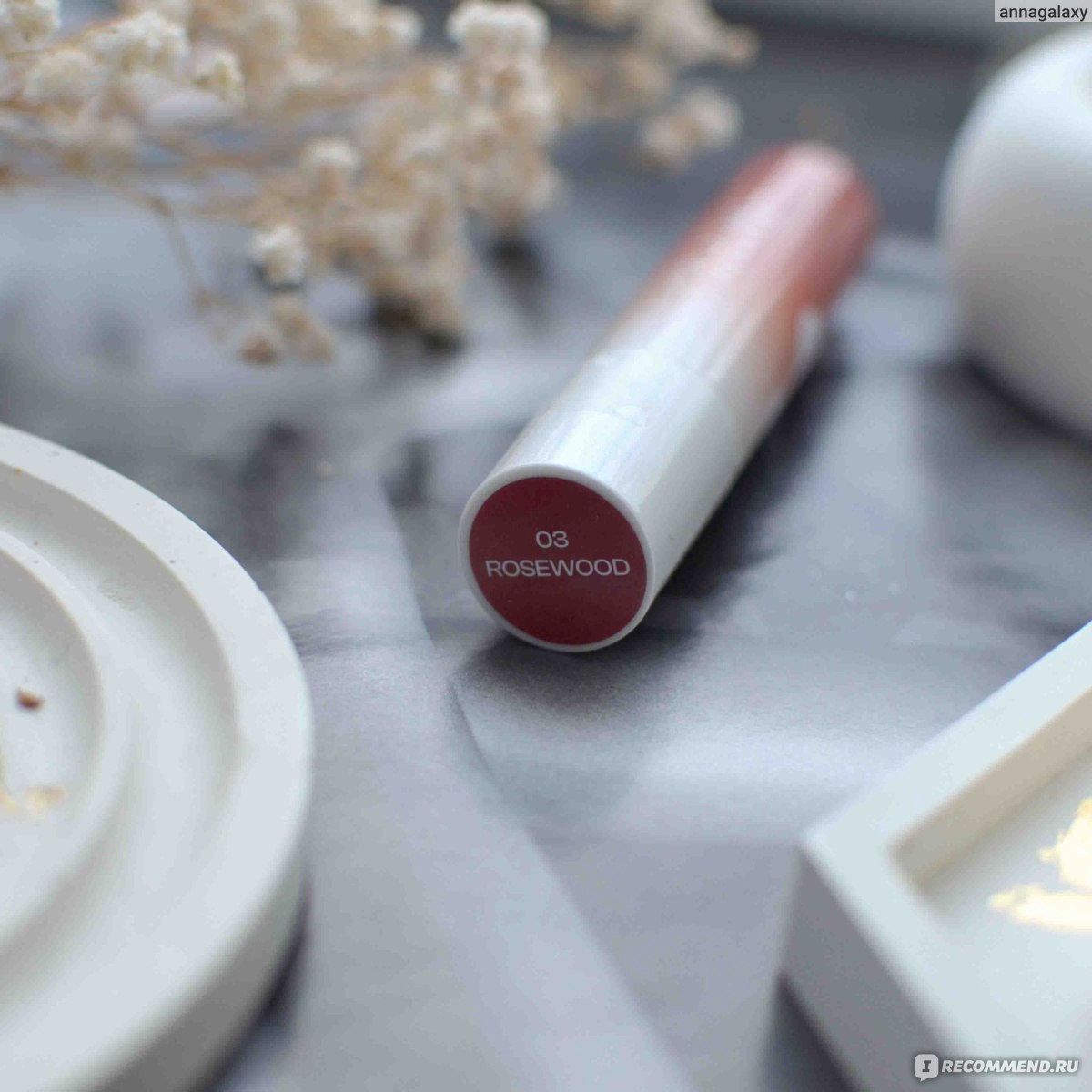 MONIC BEAUTY Тающая помада GlowUp! Soft Blur тон 03 Rosewood