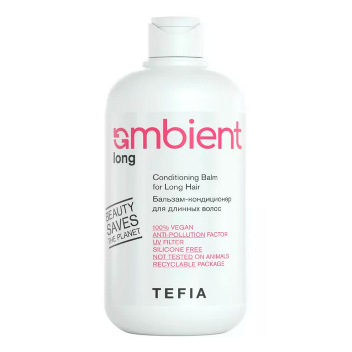 TEFIA Ambient Бальзам-кондиционер для длинных волос / Long Conditioning Balm for Long Hair, 250 мл