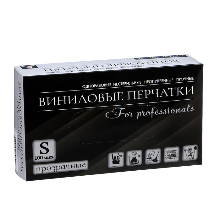 Перчатки виниловые, неопудренные, нестерильные, размер S, 50 пар, прозрачные