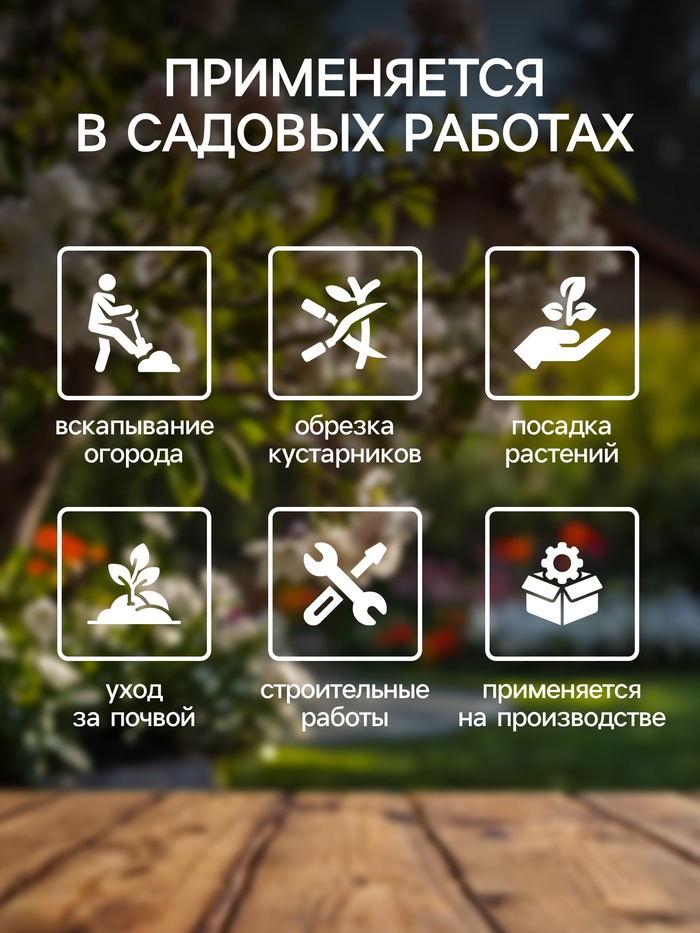 Перчатки садовые, нейлоновые, с двойной латексной пропиткой, утеплённые, размер 10, МИКС, Greengo
