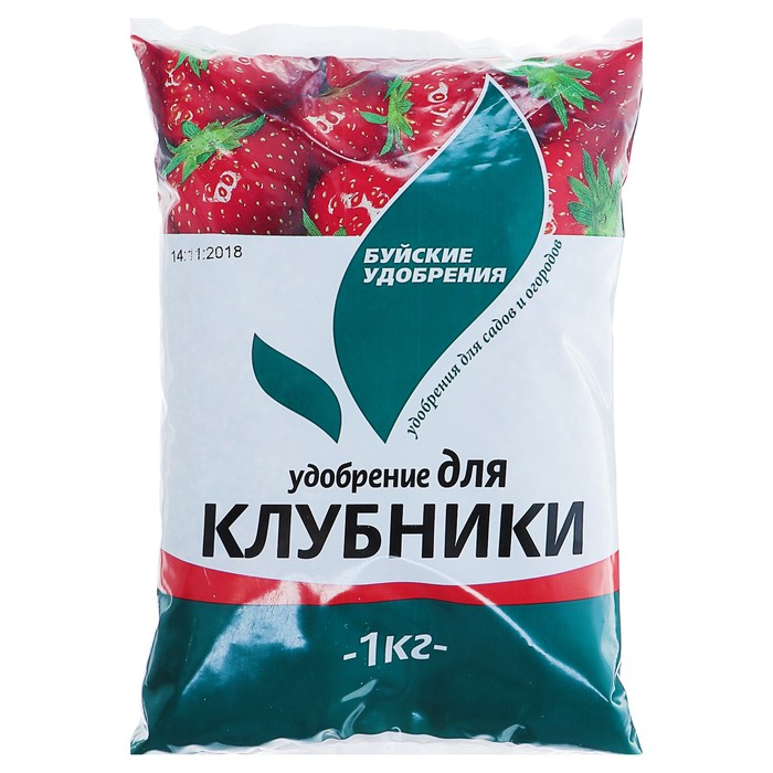 Удобрение минеральное