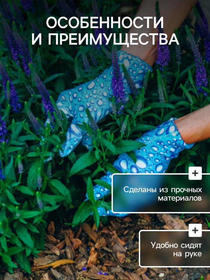 Перчатки нейлоновые, с ПВХ полуобливом, размер 7, цвет МИКС, Greengo