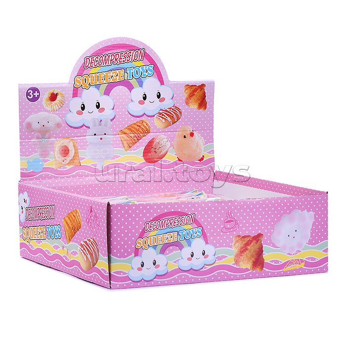 Игрушка - антистресс