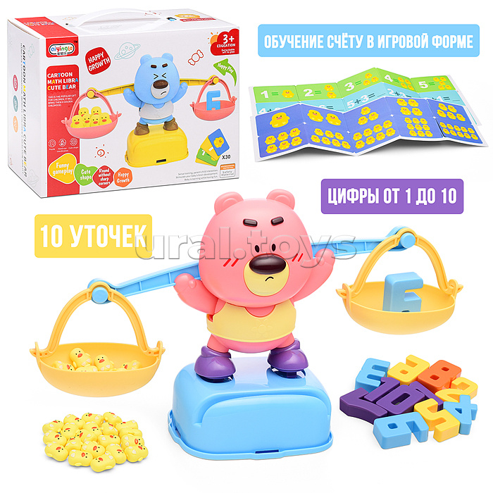 Развивающая игра