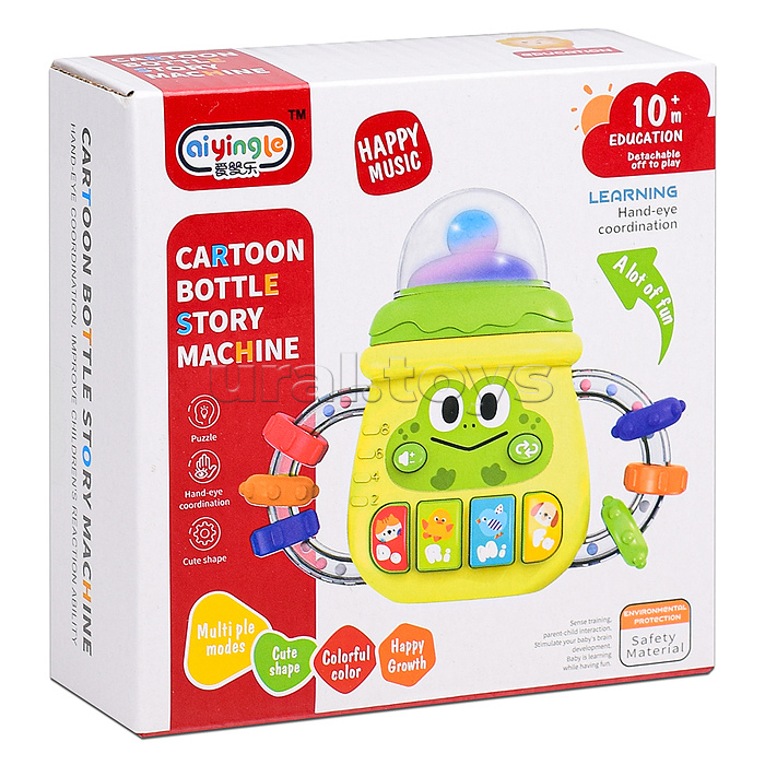 Игрушка развивающая