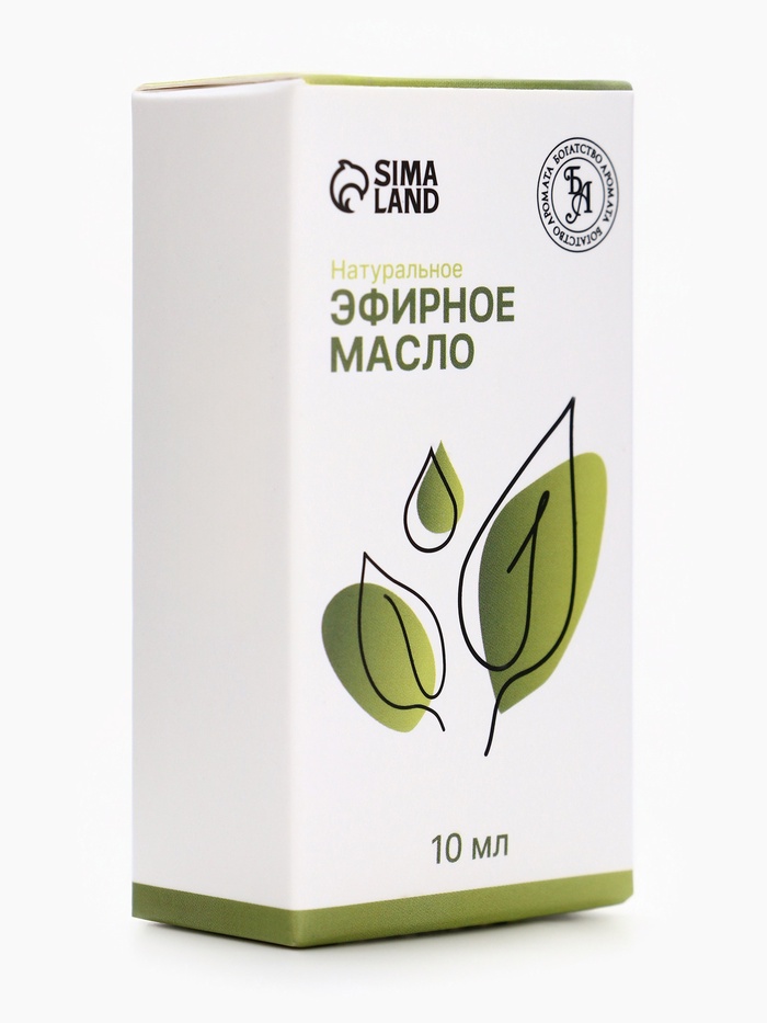 Эфирное масло «Османтус», 10 мл, с пипеткой