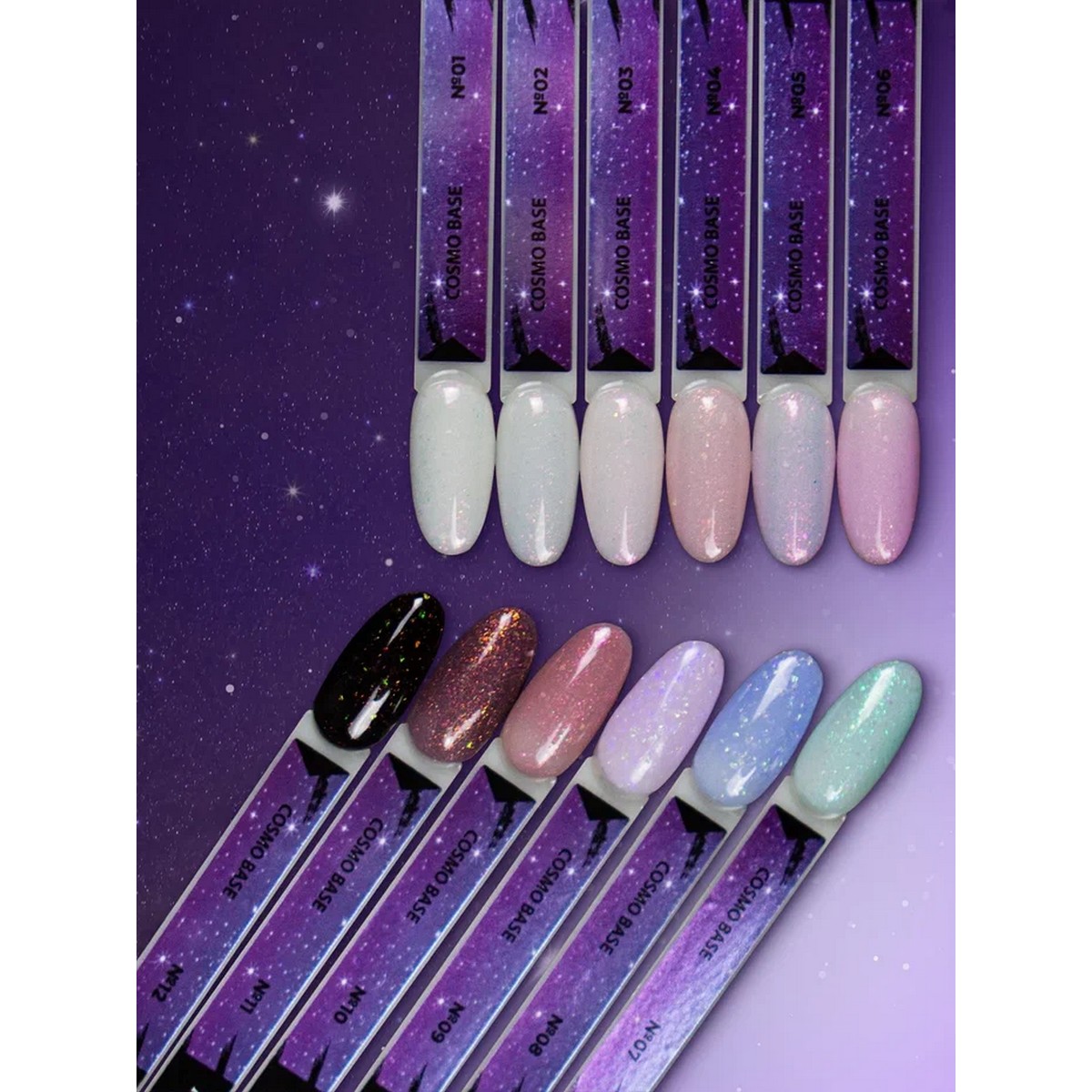 Manita Professional База для ногтей камуфлирующая с блестками №01 / Cosmo Base, 10 мл