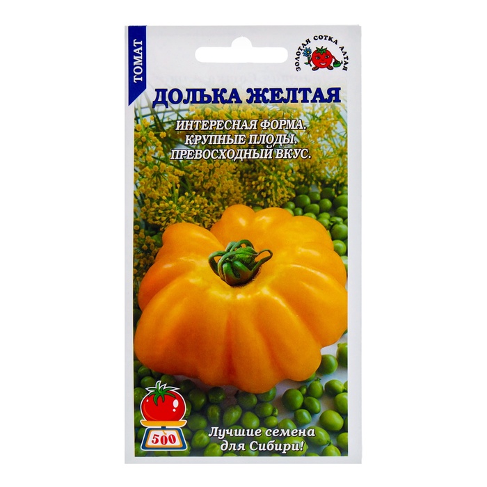 Семена Томат