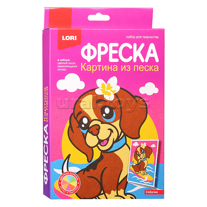 Фреска. Картина из песка