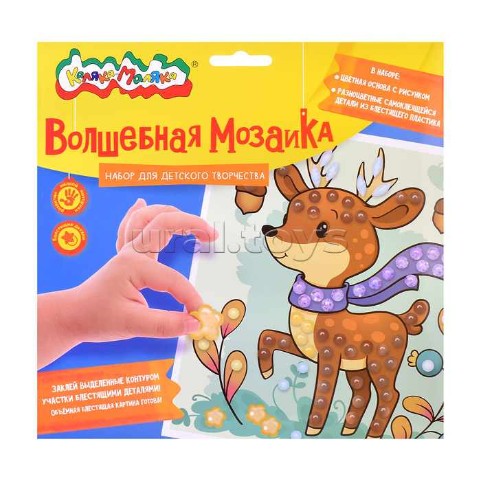 Набор для творчества. Волшебная мозаика