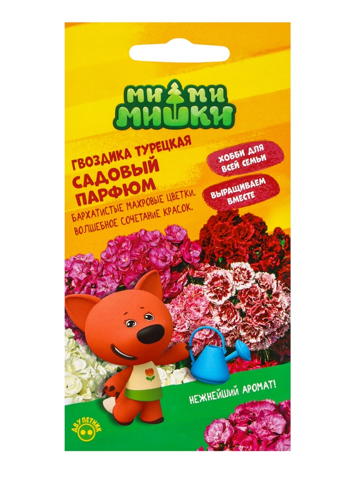 Семена цветов Гвоздика турецкая