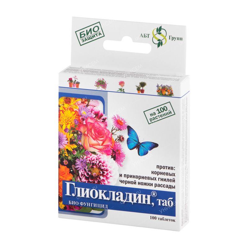 Глиокладин для цветов (100 таб) (40 шт)