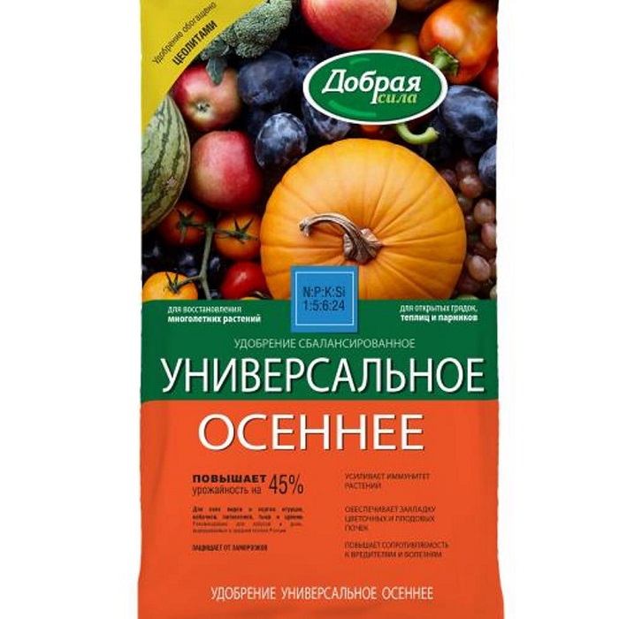 Добрая Сила Удобрение Универсальное Осеннее 0,9 кг (12 шт) КРАТНО 12