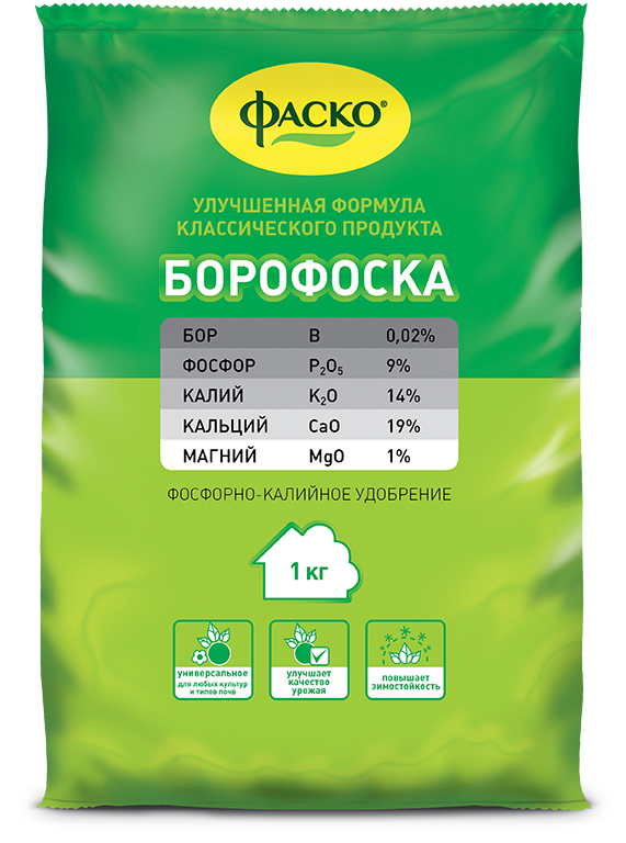 Борофоска 1 кг (20 шт)