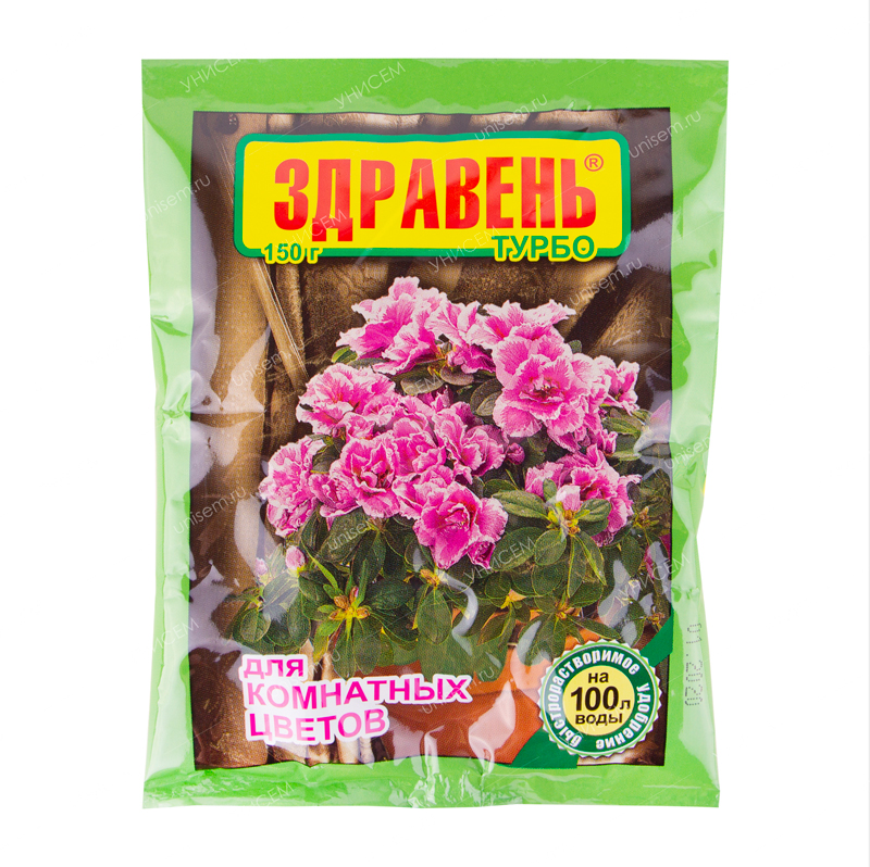 Здравень комнатные цветы 150 г (50 шт)