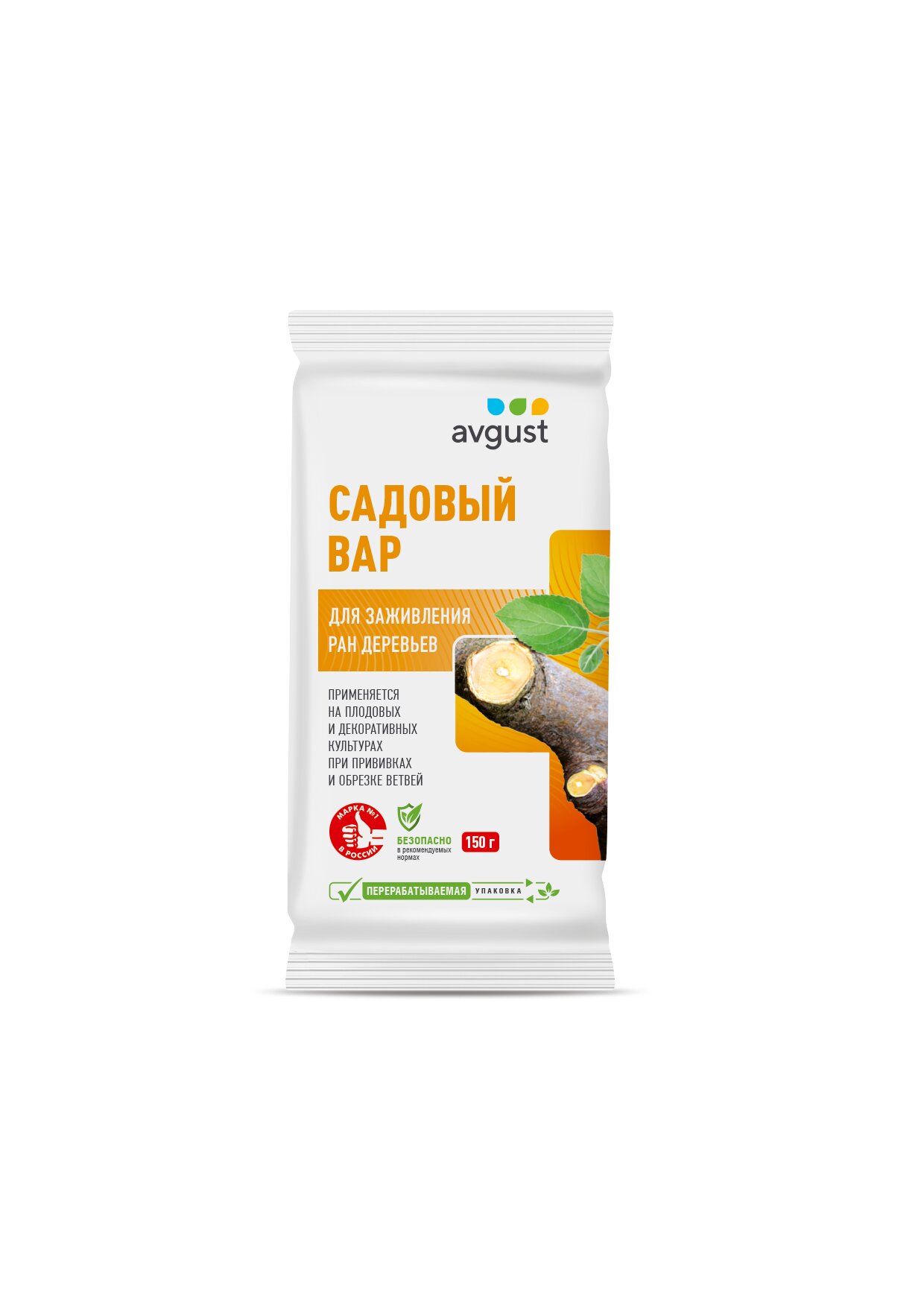 Садовый вар 150 г (60 шт)