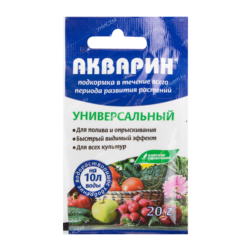 Акварин универсальный 20 г (60 шт) #