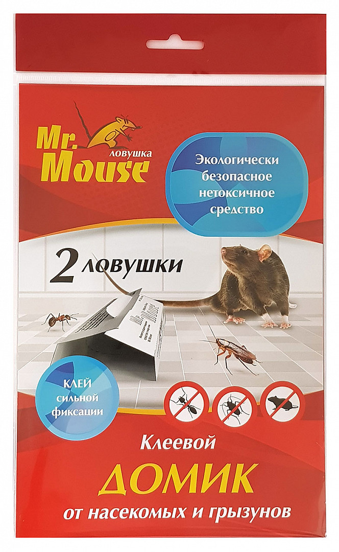 Ловушка-домик клеевая Mr. Mouse от грызунов и насекомых с запахом арахиса 2 шт (96 шт)