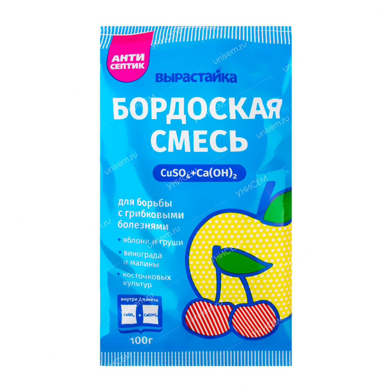 Бордоская смесь 100 г (50 шт)
