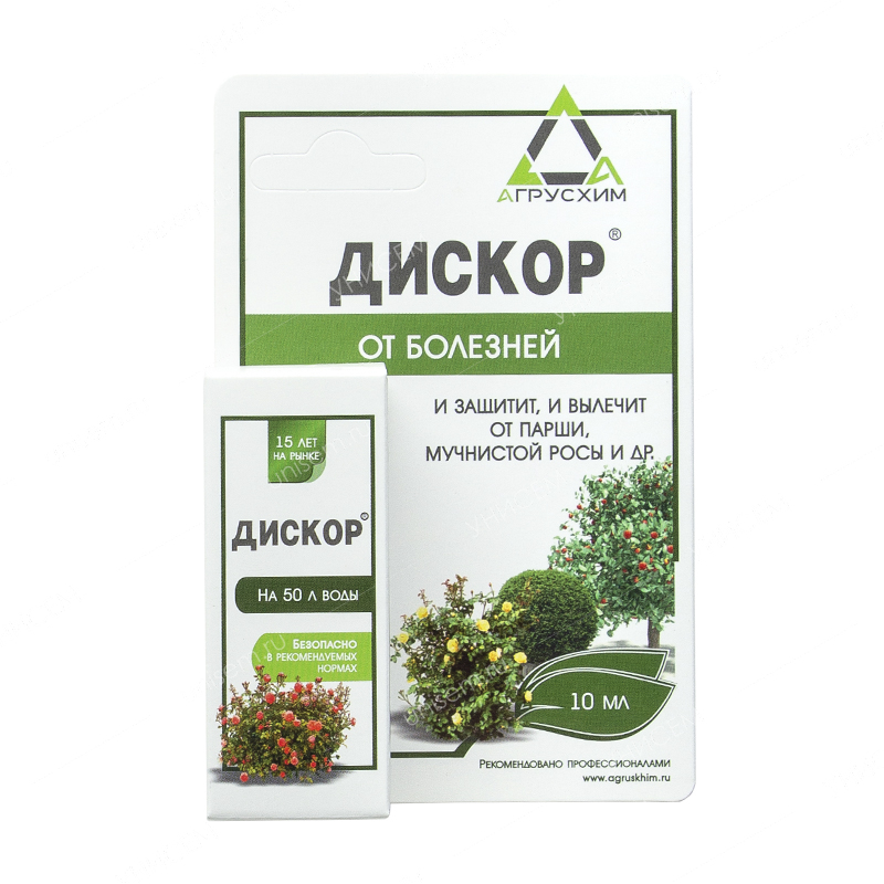 Дискор флакон 10 мл (100 шт)