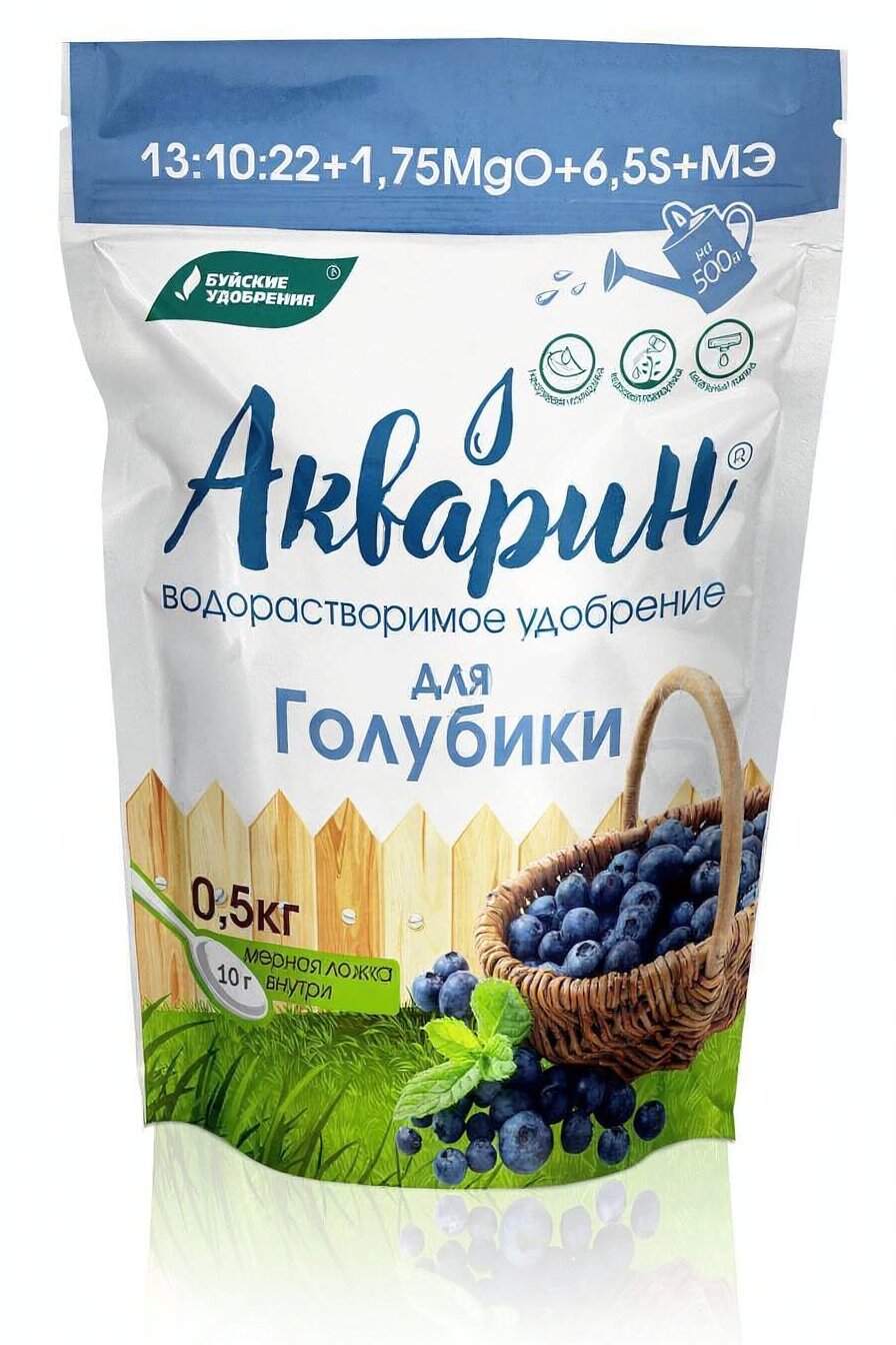 Акварин для голубики дой-пак 0,5 кг (12 шт)