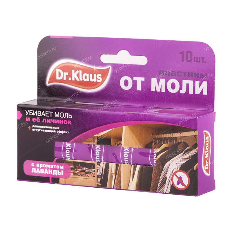Пластины Dr. Klaus от моли лаванда 10 шт (24 шт)