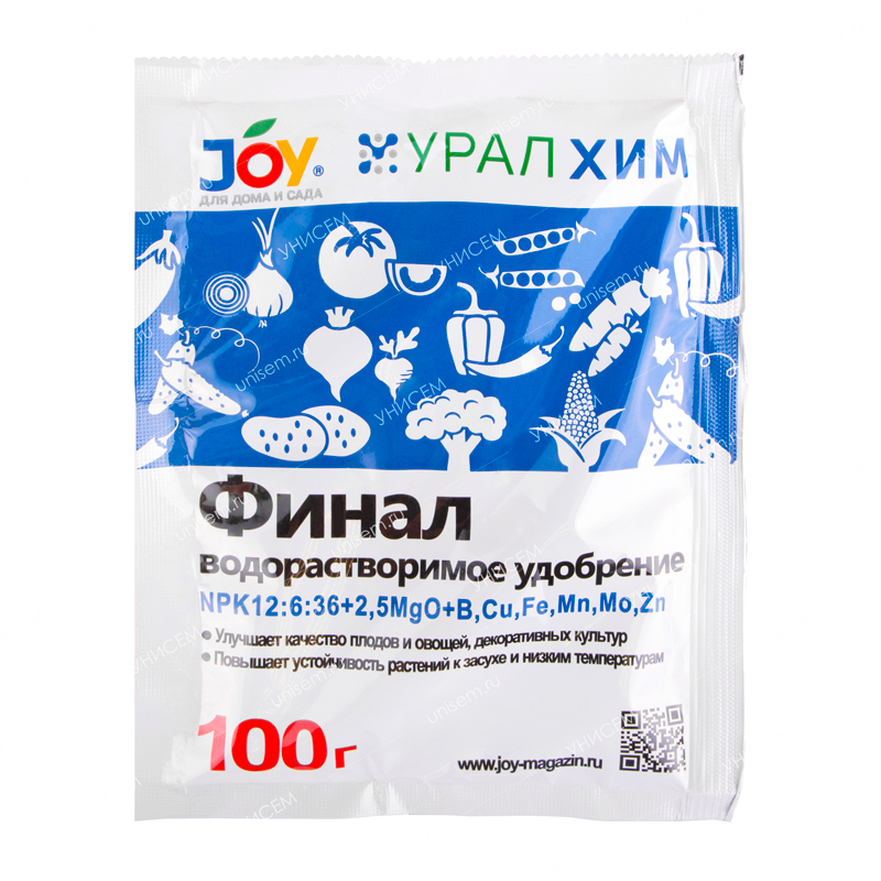 Водорастворимое удобрение Финал JOY 100 г (20 шт)
