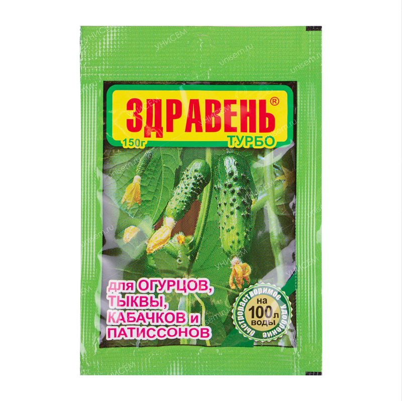 Здравень огурец 150 г (50 шт)