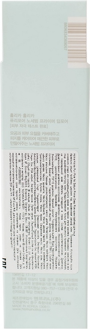 634 р. 729 р. Праймер для лица, для широких пор Puri Pore No Sebum Primer Deep Pore