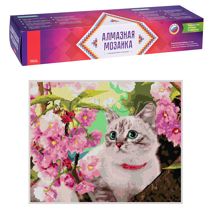 Алмазная мозаика 40*50 см (полное заполнение)