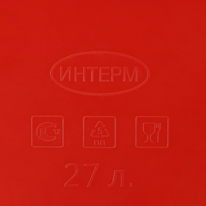 Таз овальный хозяйственный, 27 л, пластик, МИКС