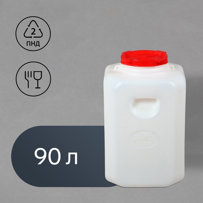 Бочка для воды пластиковая, с крышкой, 90 л