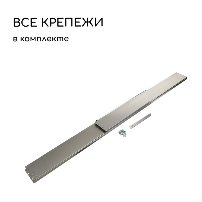 Грядка оцинкованная, 295×100×34 см, Greengo