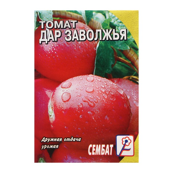 Семена Томат