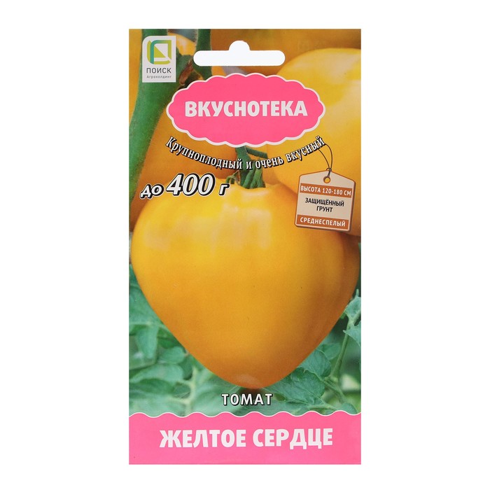 Семена Томат