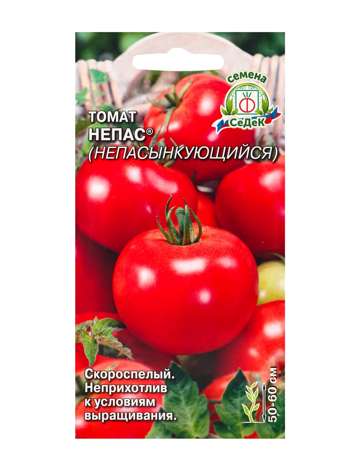 Семена Томат «Непас », 0.1 г, «СеДеК»