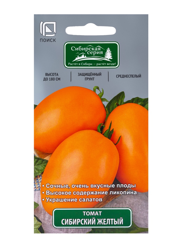Семена Томат