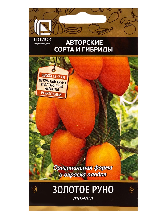Семена Томат «Золотое руно», 0.1 г, «ПОИСК»