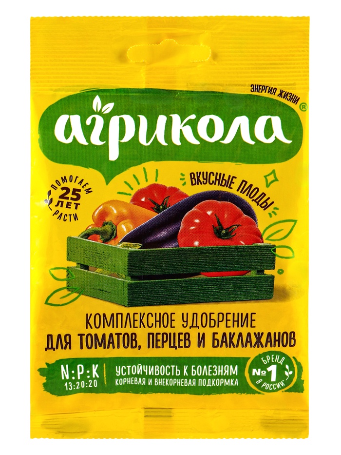 Удобрение Агрикола 3 томат перцы 50 г
